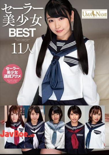 UMSO-600 Best 11 Sailor Girls