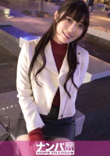 Mosaic 200GANA-3199 Seriously Easy-going, First Shoot. 2167 A Competitive Yokohama Girl Succumbs To Pleasure And Becomes Lewd! A Beautiful, Slender Girl With Big Breasts Can't Resist And Squirts A Lot! She Uses Her Super Sensitive Pussy To Grip The Man And Keep Attacking Him! A Serious Battle On The Bed Begins! Who Will Win?!