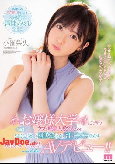 Mosaic MIFD-079 Even Though The Number Of Experienced People In Ube To Attend The University 2 People Are Actually SEX Is Violently Squirting, Active Female College Student AV Debut Sweat Slap! Kozo Kozono
