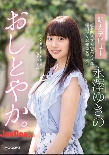 Mosaic MIFD-130 Graceful. New Face Debut Super Prestigious Private University Faculty Of English Literature Returnee Girl Lady College Student Yukino Nagasawa