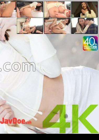 Mosaic MASE-062 4K My First Experience Was With A Married Woman The Most Enviable First Experience Asami Mizubata