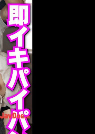 TUPP-011 I'll Take A Picture Of The Housewife Next Door. A Quick Cumming Shaved Housewife