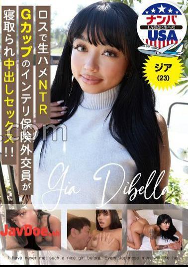 HIKR-239 Raw Saddle NTR G Cup Intellectual Insurance Diplomat In Los Angeles Is Cuckolded And Has Sex! Jia (23)