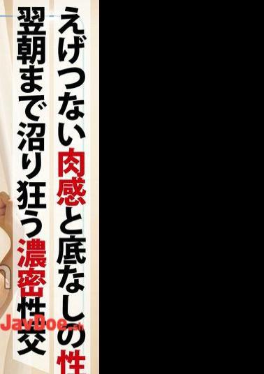 AFTER-011 After-party Takeaway From Red Dragon. Serious Love Pillow Business! Usui Serina Has A Miraculous Voluptuous Body That Makes Men Horny, And She Has A Natural Cunningness That Gets Men In The Mood, But She Also Has An Outstanding Personality.