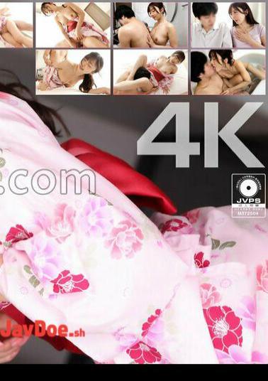 Mosaic MASE-075 4K Your Worries We Will Wash Your Back And Your Body At Otsuki Hibiki Onsen