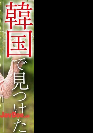 OSST-033 A Beautiful Office Lady I Found In Korea @Pickup Edition Jenna, 26 Years Old, From Seoul