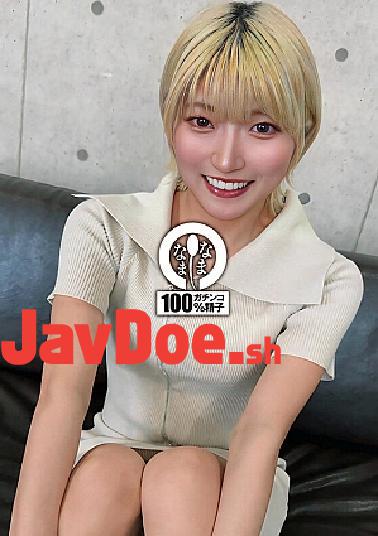 SNAMH-006 Non-stop Raw Ring Orgasm Blonde Masochistic Bunny Real Creampie 3 Shots Haruno Ando