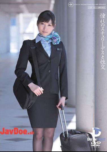 Mosaic UFD-030 Sunohara future of longing and fuck stewardess