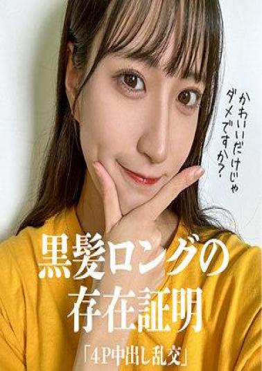 Mosaic 476MLA-235 Beautiful Slender Woman With Beautiful Tits Surrounded By Masked Men 4P Creampie Orgy