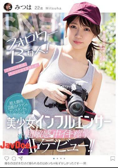 Mosaic MIFD-126 130,000 SNS Followers! I Can't Say The Name Of The Account, But The Beautiful Girl Influencer Who Is Also An Assistant Of A Super-gorgeous Performing Arts Photographer Is A Super Sensitive And Middle Alive Convulsion AV Debut!