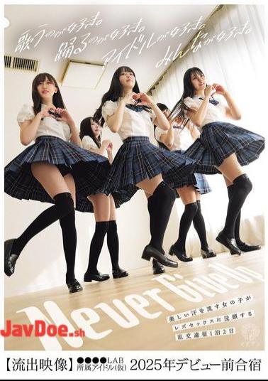 Mosaic BBAN-540 Two-day, One-night Orgy Trip Where Beautiful, Sweaty Girls Indulge In Lesbian Sex Leaked Footage LAB Idol (provisional Name) 2025 Pre-debut Training Camp