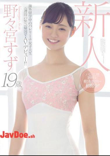 Mosaic MIFD-086 A 19-year-old Ballerina Female College Student Studying Abroad Abroad Made Her AV Debut On An Emergency Return For Two Weeks! Nonomiya Tin