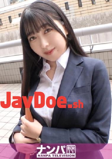 Mosaic 200GANA-3198 Seriously Easy-going, First Shoot. 2159 When You Peel Back The Sales Smile, She's A Total Pervert I Shoved It Firmly Into Her Pussy Before Signing The Insurance Contract Is This Insurance Lady With E-cup Breasts I Found On The Street In Kinshicho In The Daytime Actually A Pervert?! Hidden Behind Her Grandma-like Personality Is A Sex-crazed Monster!!! Her Sensitive, Melting Pussy That Keeps Cumming And Her Deep Throated Nature Of Service Is The Best!! Her Face Is Covered In Cu