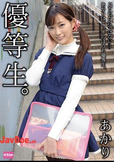 Mosaic EKDV-517 Honor Student.Akari Mimiya Shuri Ri