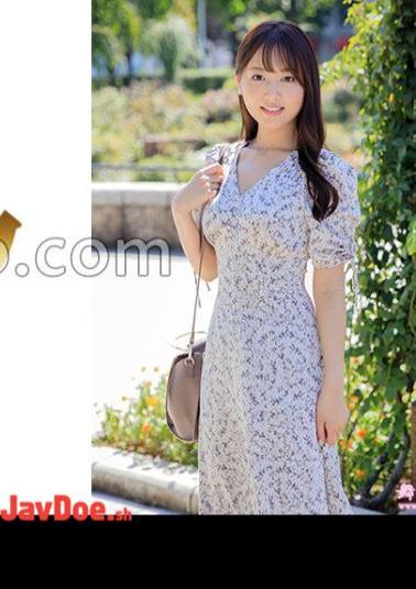 Mosaic 292MY-955 Hazuki Himiko 1