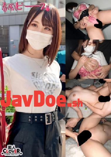 STCV-561 Mass-produced Cute 20-year-old Girl