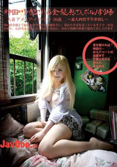 Mosaic SY-168 Out Amateur Yojohan In Production To 168 Married Amelia Earhart 26-year-old Kanda River, Committed And Disturbed Caucasian Wife Porn Theater