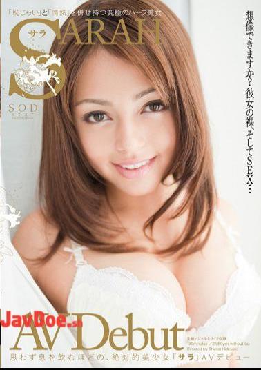 STAR-243 AV Debut SARAH