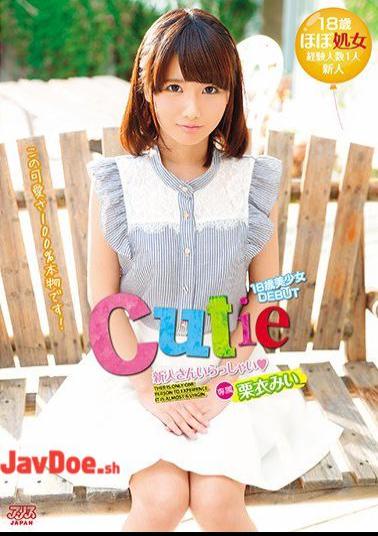 Mosaic DVAJ-246 Cutie Miyuki