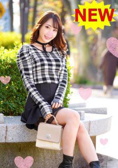 FC2PPV-4684937 Clean And Soothing **Announcer Slender Young Wife Falls Into Pleasure With Big Dick And Cheats In A Quagmire Of Creampie Fuck!!