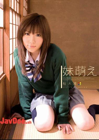 ADZ-107 Rin Sakuragi Moe Sister