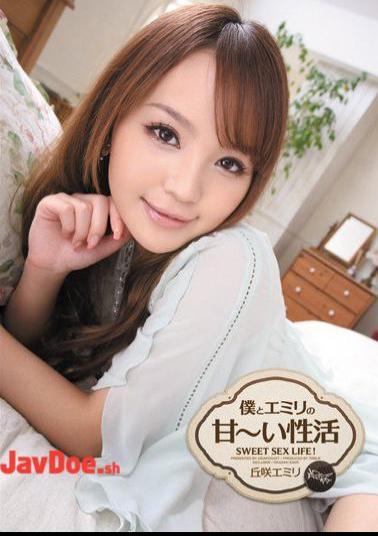 Mosaic IPTD-943 Sweet Lifestyle of Emily and Me Emily Okazaki