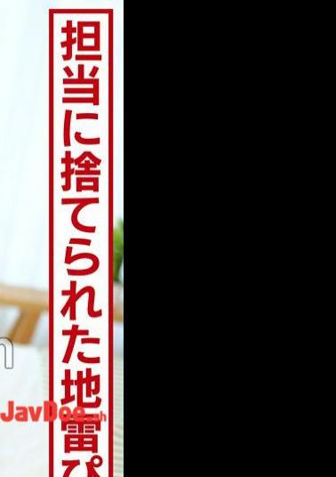 EINAV-015 A Personal Photoshoot With A Slightly Socially Awkward And Lewd Cosplayer A Blue-haired, Sexy, Voluptuous Cosplayer With A High Need For Approval