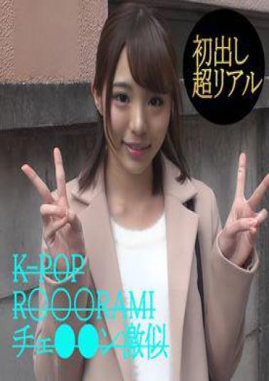 FC2PPV-4771033 ※Limited Quantity 3980pt 500pt※Amateur Individual Shooting 3P Slender Wife Has Raw Sex With Her Lover Without Her Husband's Knowledge & Continuous Creampie 3P Intense SEX