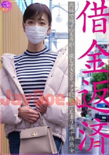 413INSTV-628 Debt Repayment: A Fifty-year-old Mature Woman Who Intended To Pay It Back With Her Body But Ended Up Getting Bogged Down In Too-intense Sex