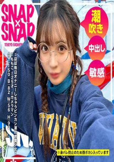 Mosaic 786SNA-041 SNAPSNAP Model.041_Momoko