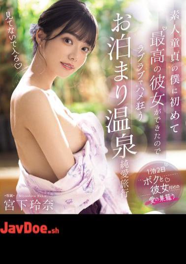 English Sub MIDV-736 I'm An Amateur Virgin, And Now I Have The Best Girlfriend Ever, So We Go On A Lovey-dovey, Hot Spring Pure Love Trip Together Reina Miyashita (Blu-ray Disc)