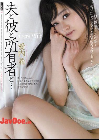 Mosaic RBD-442 The Husband And His Owners And Noble In Love ...