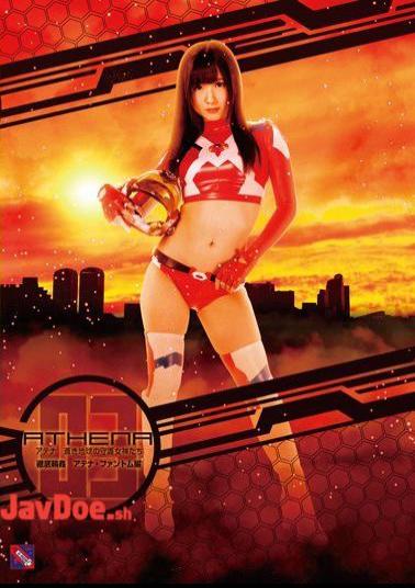 GGBS-04 Athena Aoki Earth Patron Goddesses Thorough Gangbang Athena Phantom Hen Otsuki Hibiki