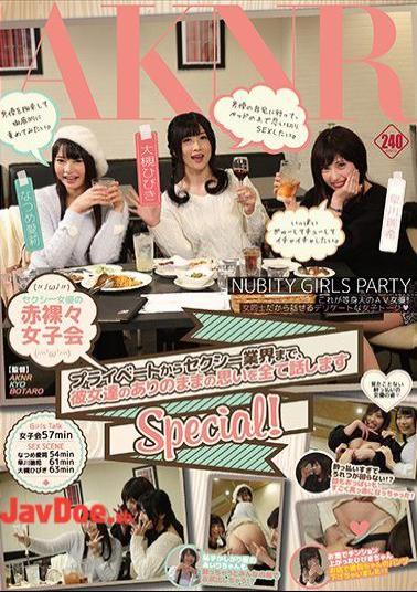 Mosaic FSET-682 From The Stark Women's Association Private Of Sexy Actress To Sexy Industry, We Talk About All The Girls Of Sobering Thoughts Special!