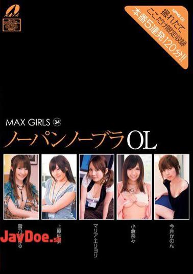 XV-886 MAX GIRLS 34
