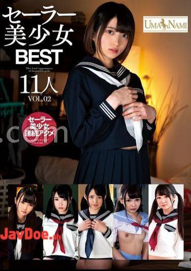 UMSO-607 Best 11 Sailor Girls VOL.02