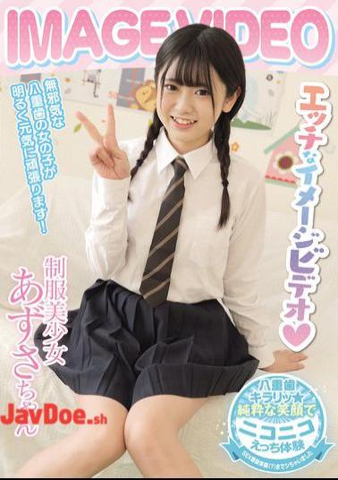 Mosaic MUKD-527 IMAGE VIDEO Sexy Image Video Uniformed Beautiful Girl Azusa-chan