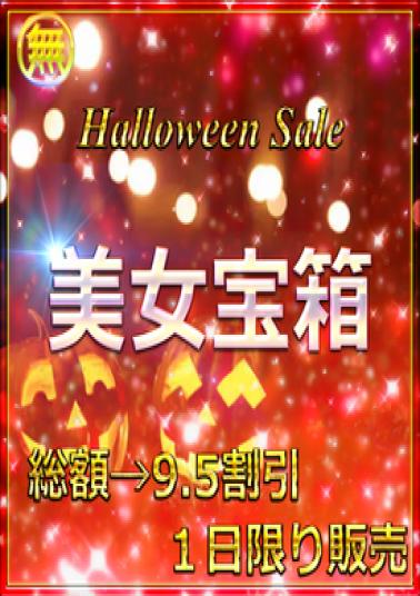 FC2PPV-4786648 Mistress NO2 **'s Friend** Akemi 32 Years Old Part 1