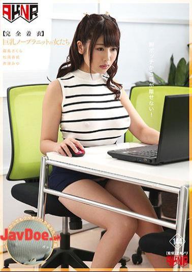 Mosaic FSET-749 Complete Clothes Women Of Big Tits No Bra Knits