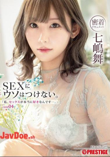 Mosaic ABF-232 I Really Love Sex... Case.04 Mai Nanashima