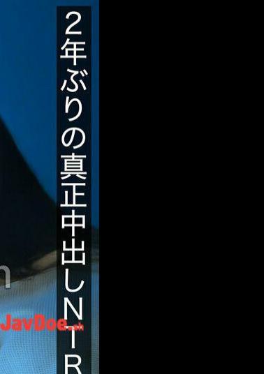 HNAMH-023 Real NTR For The First Time In 2 Years Mai (Wife) Received 3 Shots Without Her Husband's Permission 