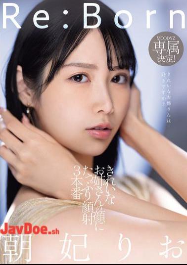 Mosaic MIKR-017 Re:Born MOODYZ Exclusive! 3 Scenes Of A Pretty Girl Getting Lots Of Cum On Her Face Rio Asahi