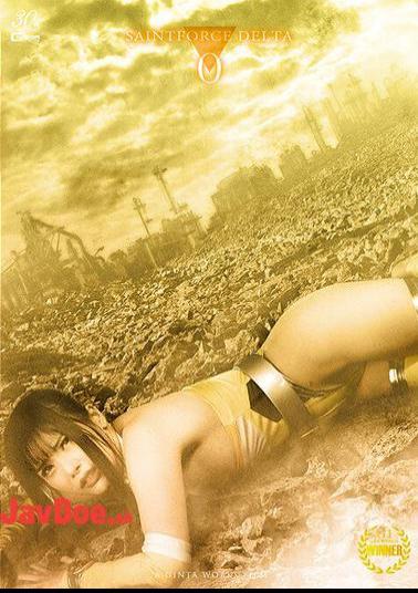 SPSD-77 Sacred Heart Special Force Saint Force DELTA0 Prelude To The Destruction Of The Special Forces, The Forgotten Saint