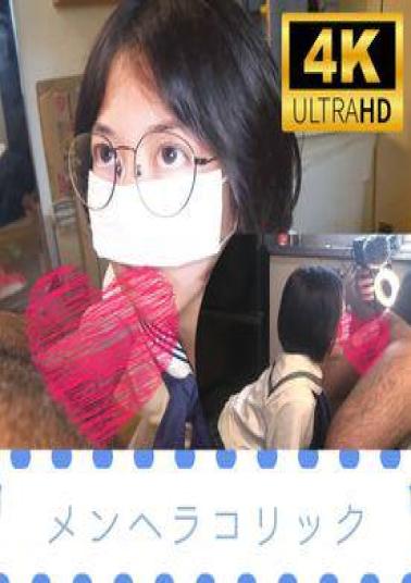 FC2PPV-4749066 Individual Shooting Dwarf Mental Health, 〇〇 Sex Support