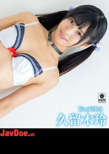 English sub CRNX-224 4K Brother-loving And Kind Sister's Breast Temptation Hinako Matsui