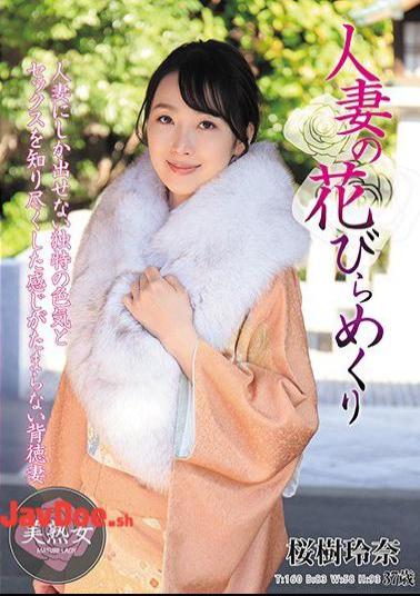 Mosaic MYBA-023 Married Woman's Petal Turnover Rena Sakuragi