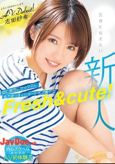 Mosaic MIFD-110 Newcomer Fresh & Cute! Short Bob Beautiful Girl AVDebut Straight In Love To Club Activities And Sex! Saki Shida