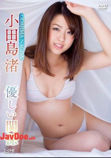 LCDV-40657 Odajima Nagisa – A Tender Relationship
