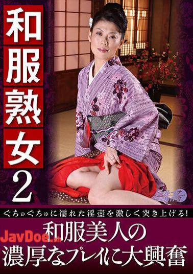 LUNS-167 Japanese-style Mature Woman 2