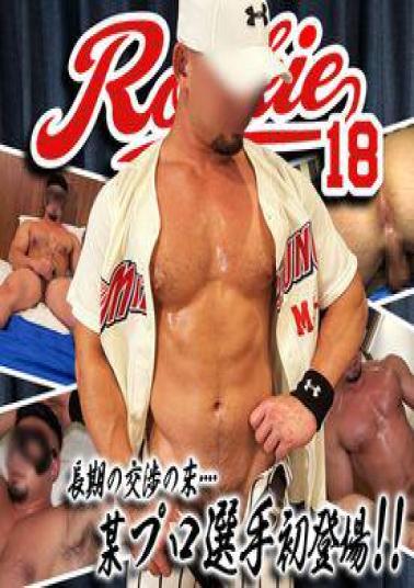 FC2PPV-4809956 90% OFF! The Longest Ever Two-part Series, Over Two Hours In Total! Masturbation In A Striped Outfit! Full Face Revealed!